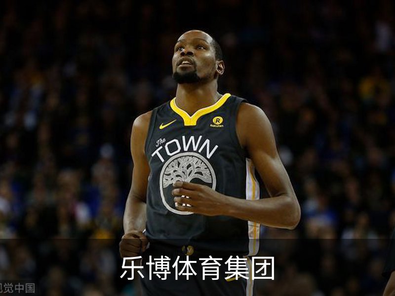 了解乐博体育集团